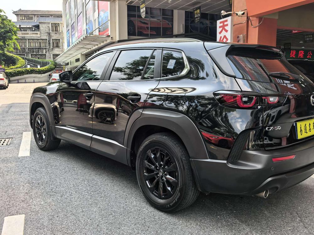 Mazda Mazda CX-50