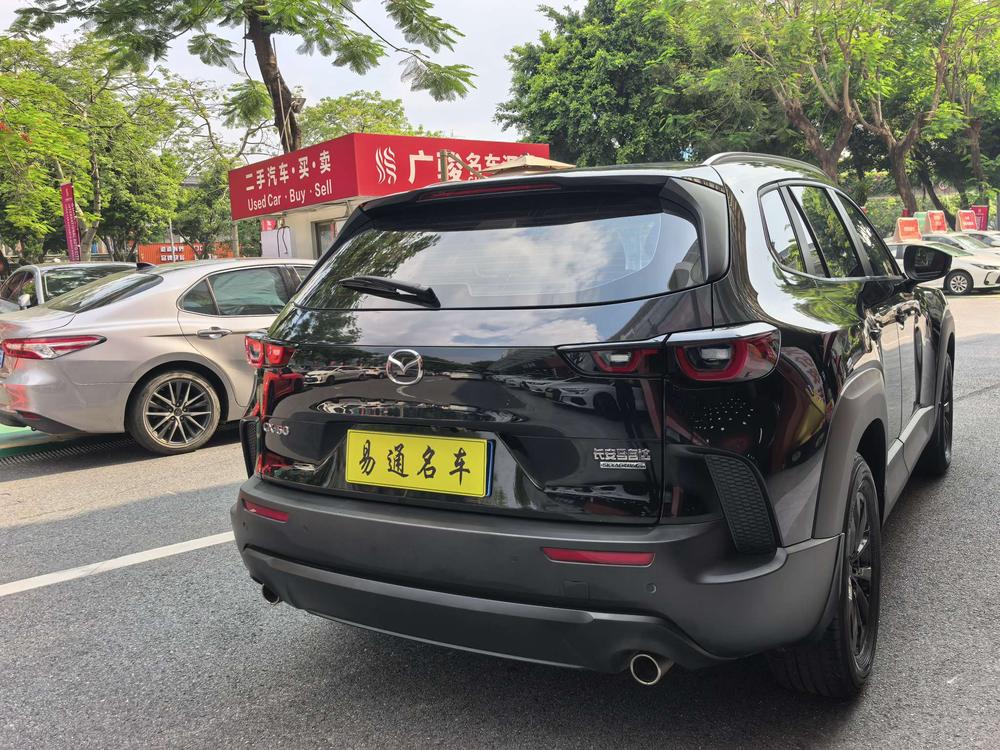 Mazda Mazda CX-50