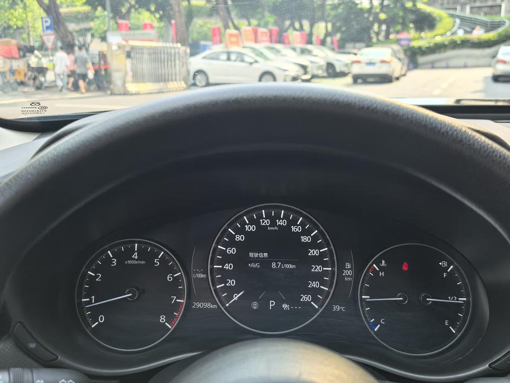 Mazda Mazda CX-50