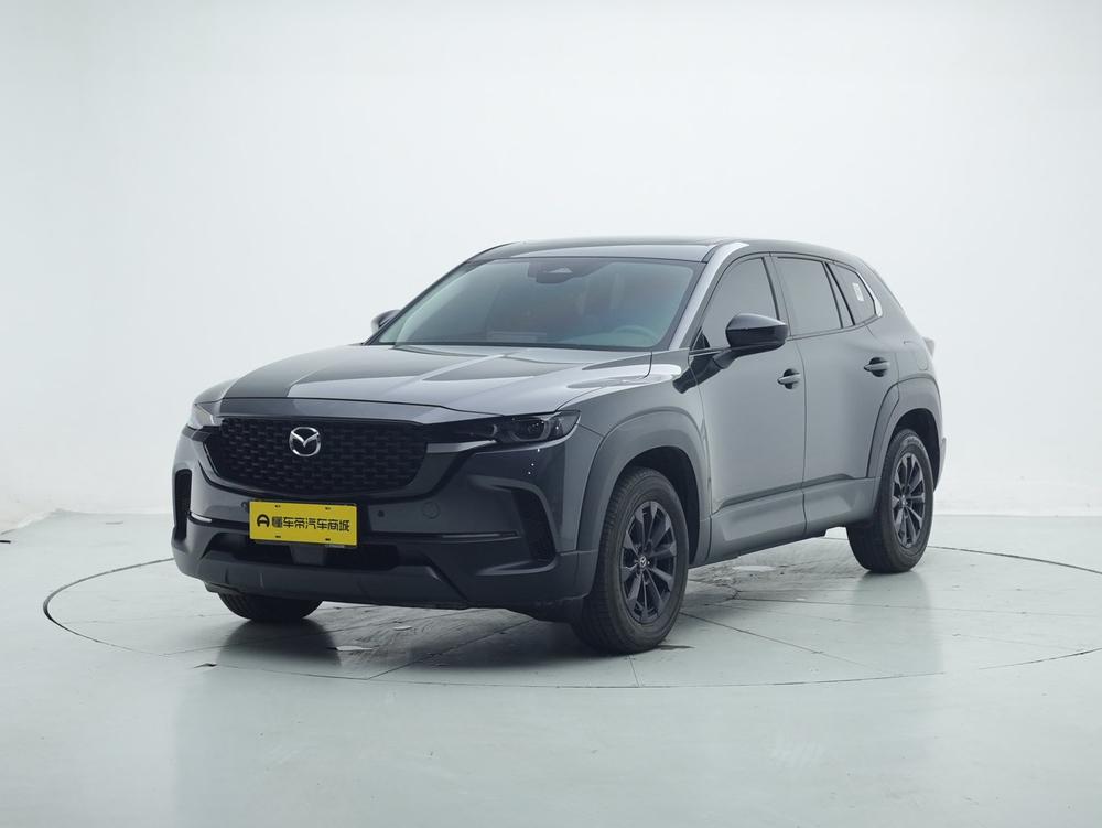 Mazda Mazda CX-50