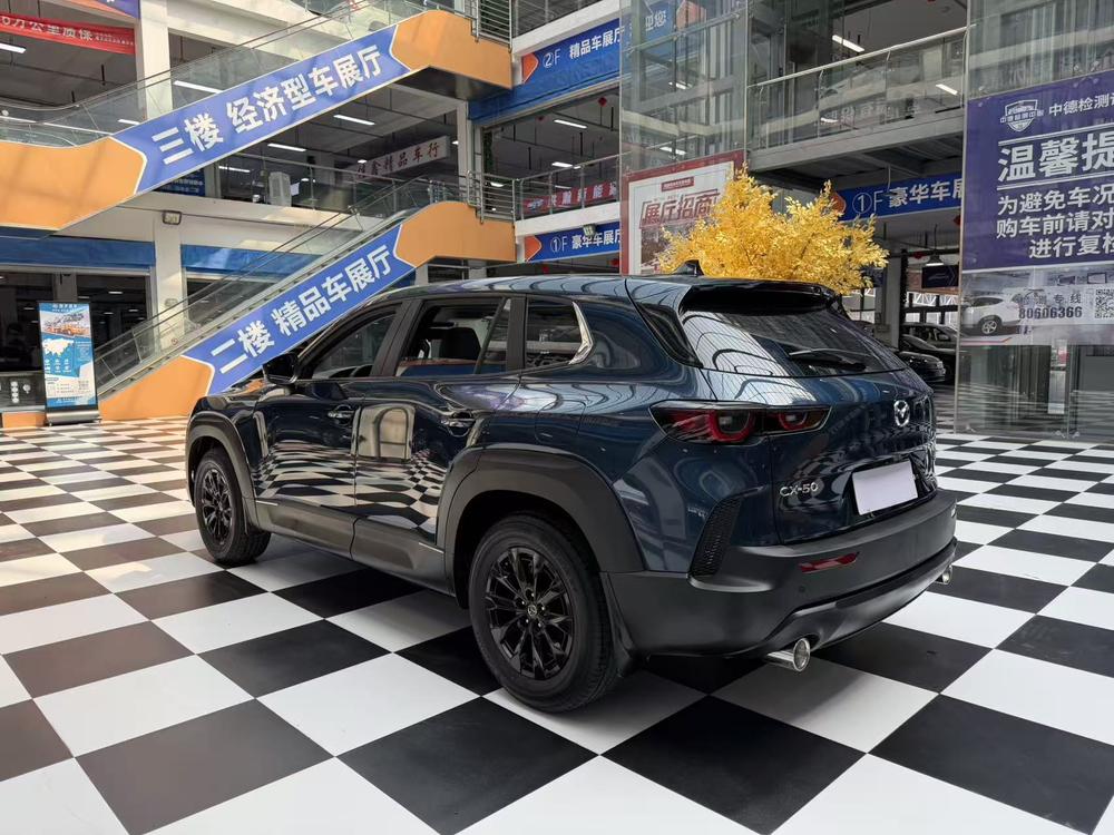 Mazda Mazda CX-50