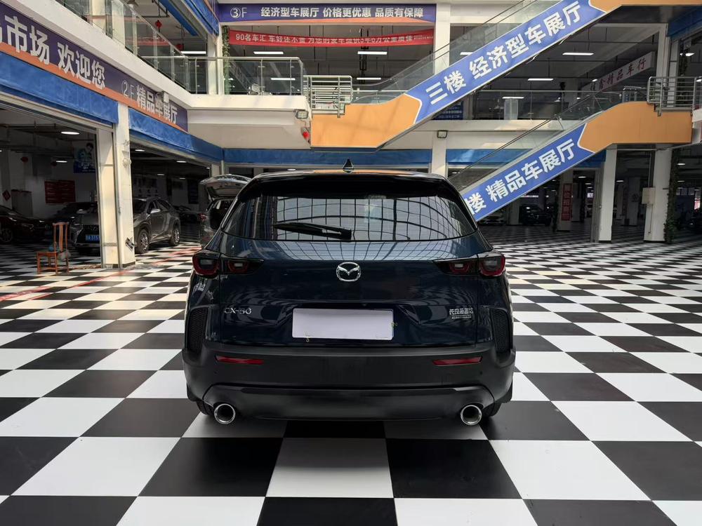 Mazda Mazda CX-50