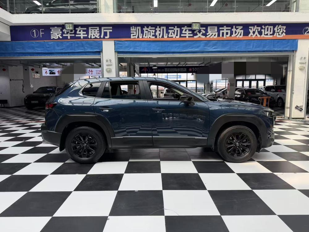 Mazda Mazda CX-50