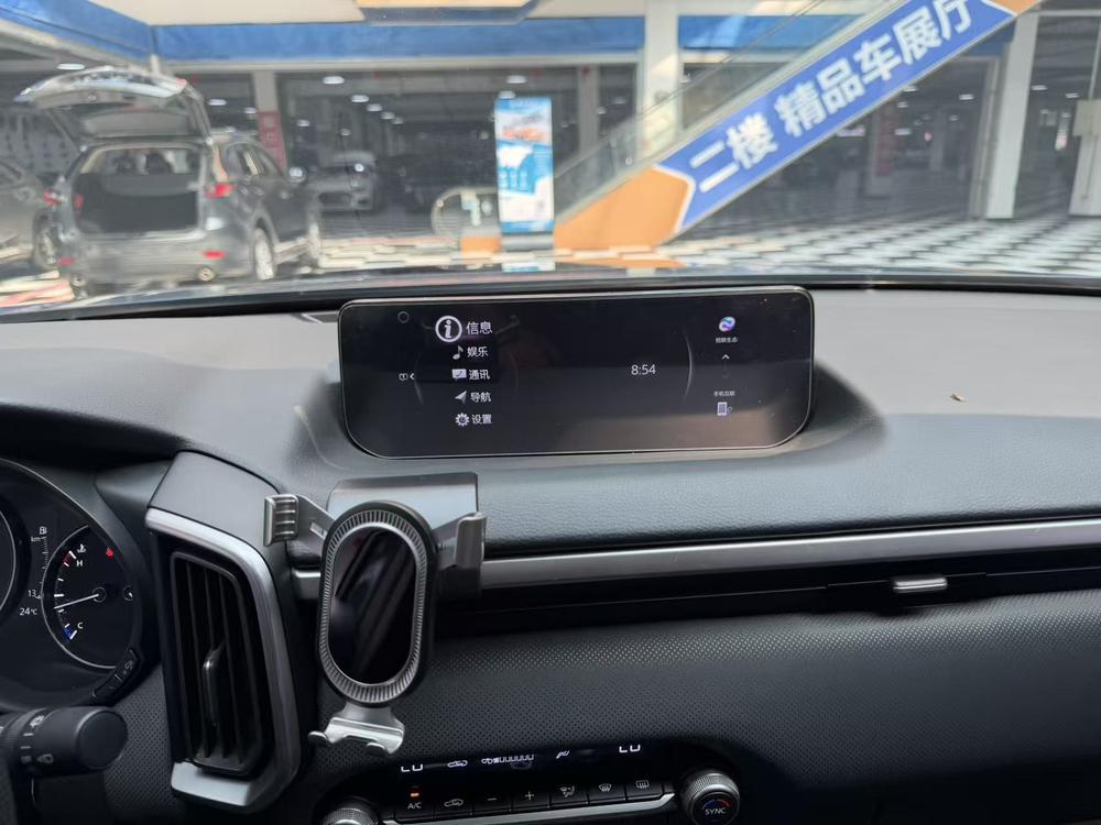 Mazda Mazda CX-50