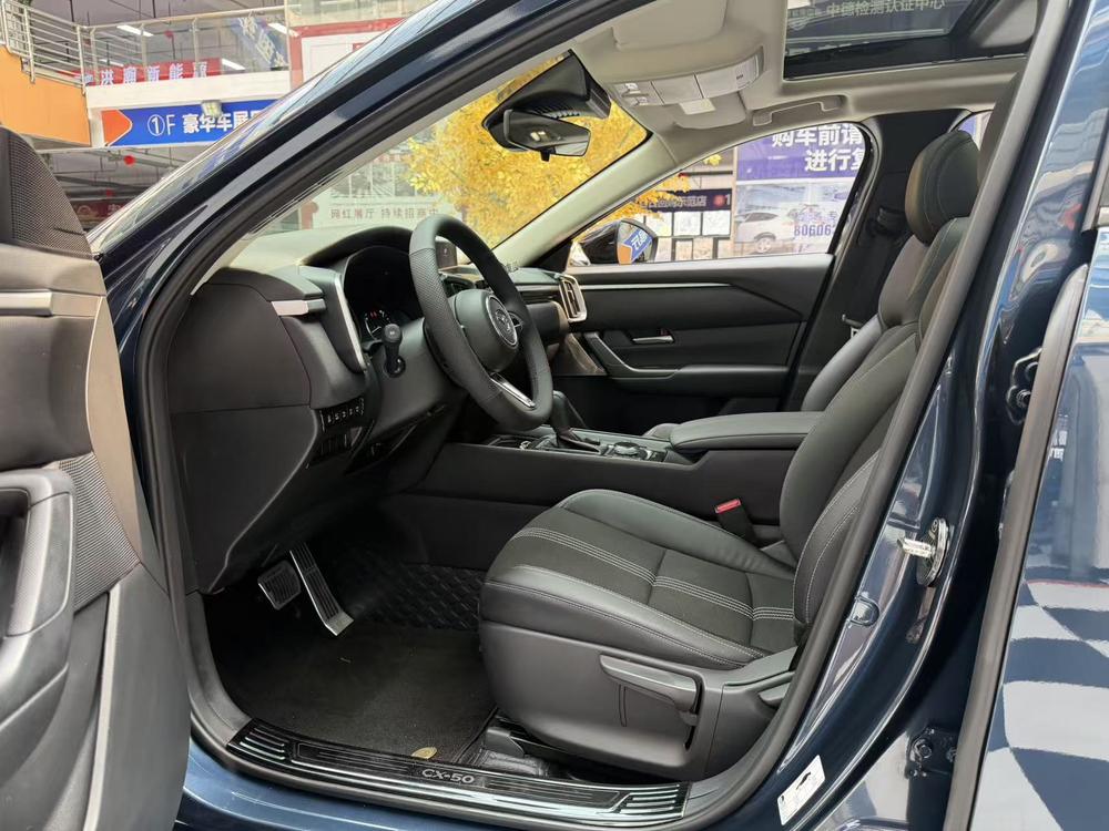 Mazda Mazda CX-50