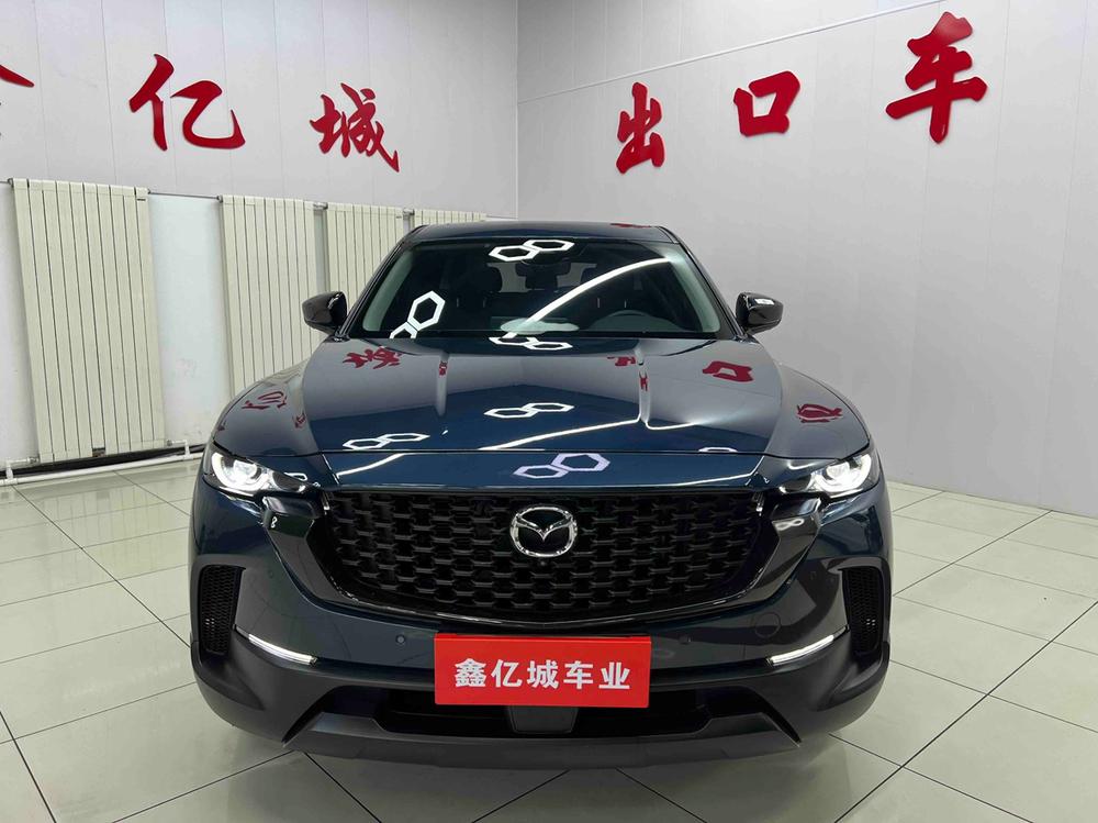 Mazda Mazda CX-50
