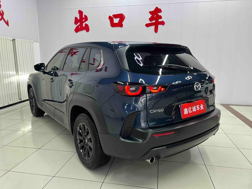 Mazda Mazda CX-50
