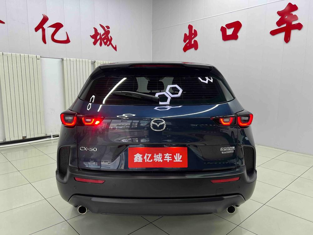 Mazda Mazda CX-50