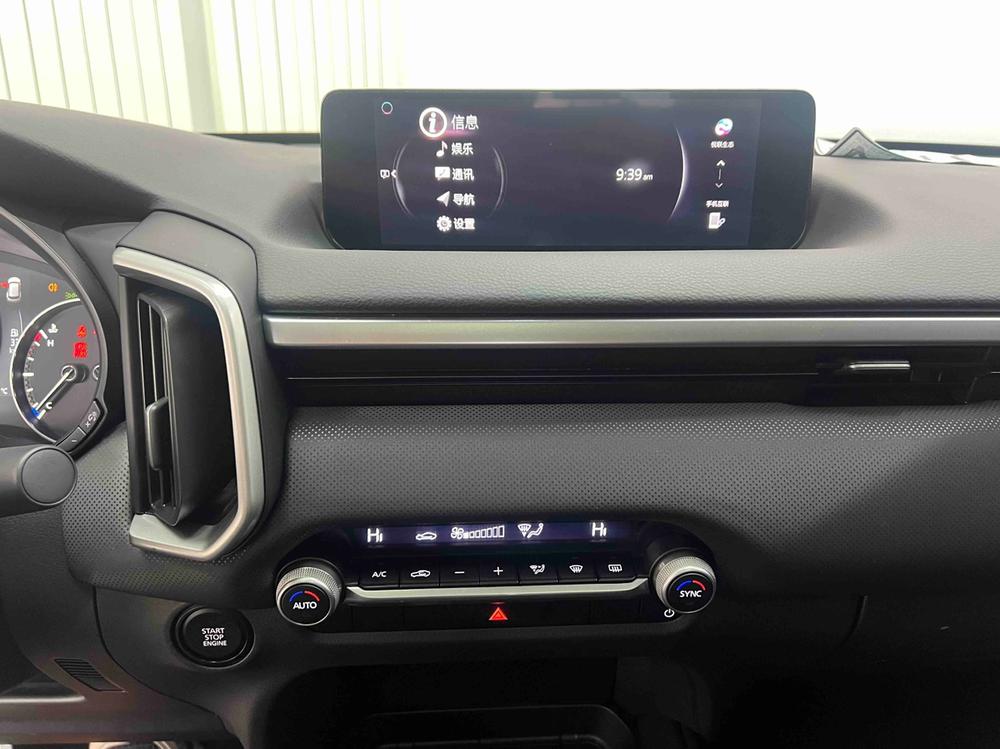 Mazda Mazda CX-50