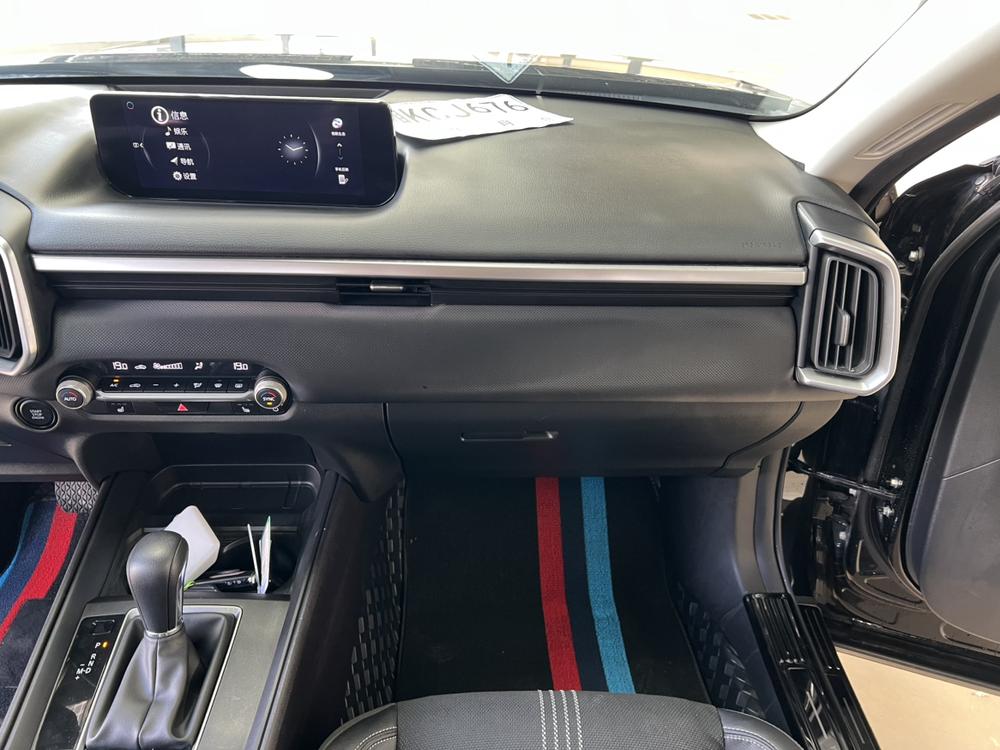 Mazda Mazda CX-50