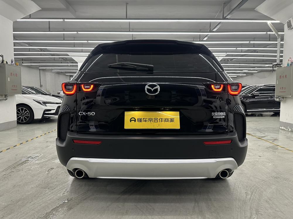 Mazda Mazda CX-50