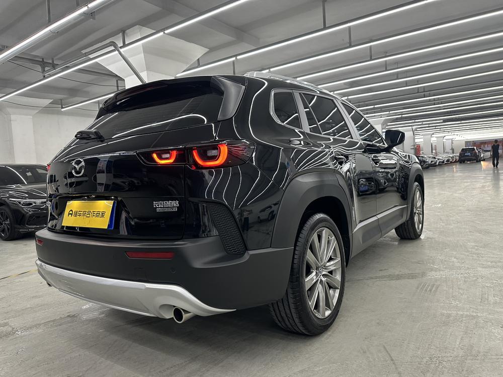 Mazda Mazda CX-50