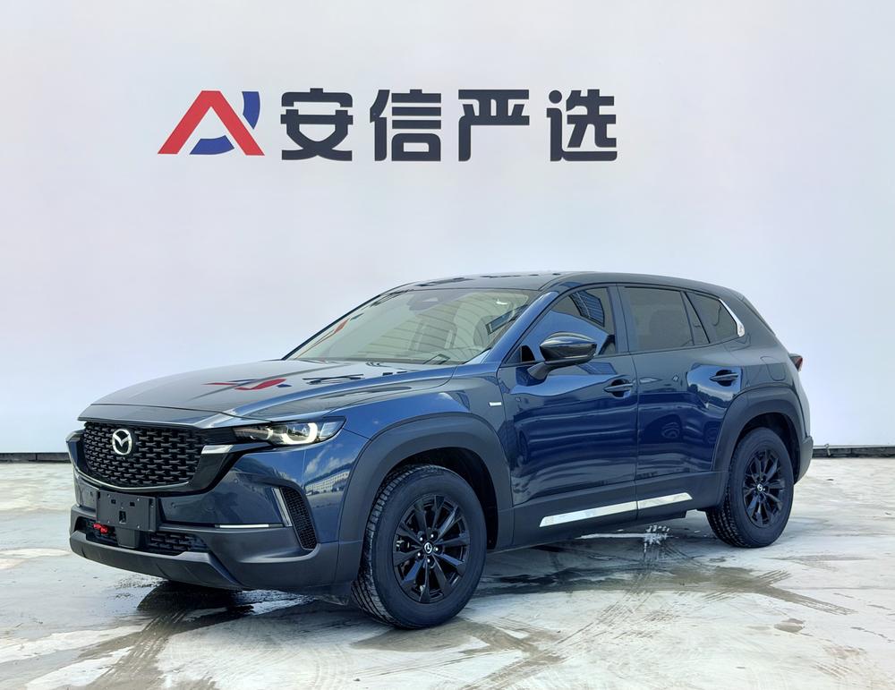 Mazda Mazda CX-50