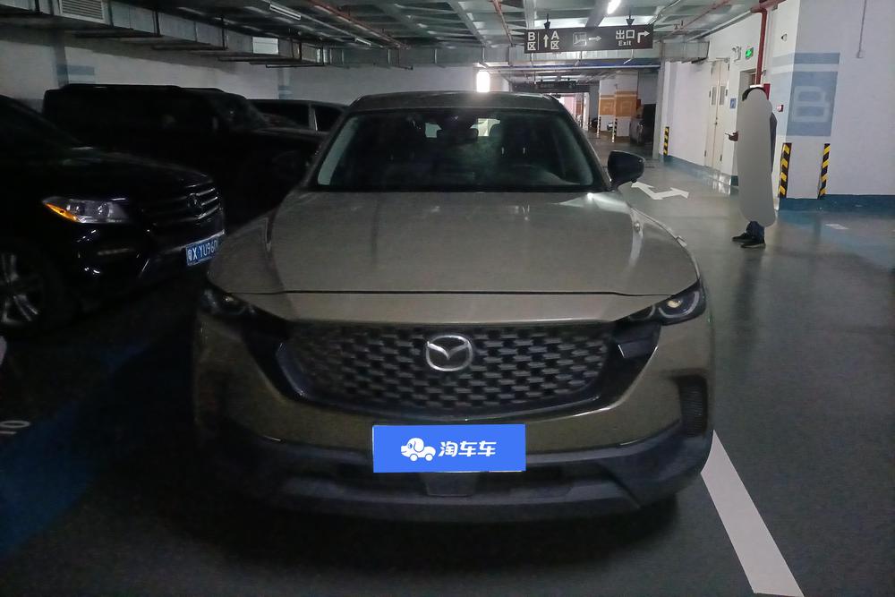 Mazda Mazda CX-50