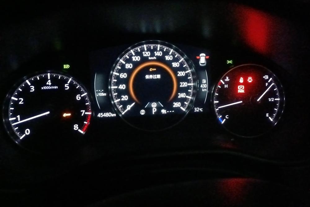 Mazda Mazda CX-50