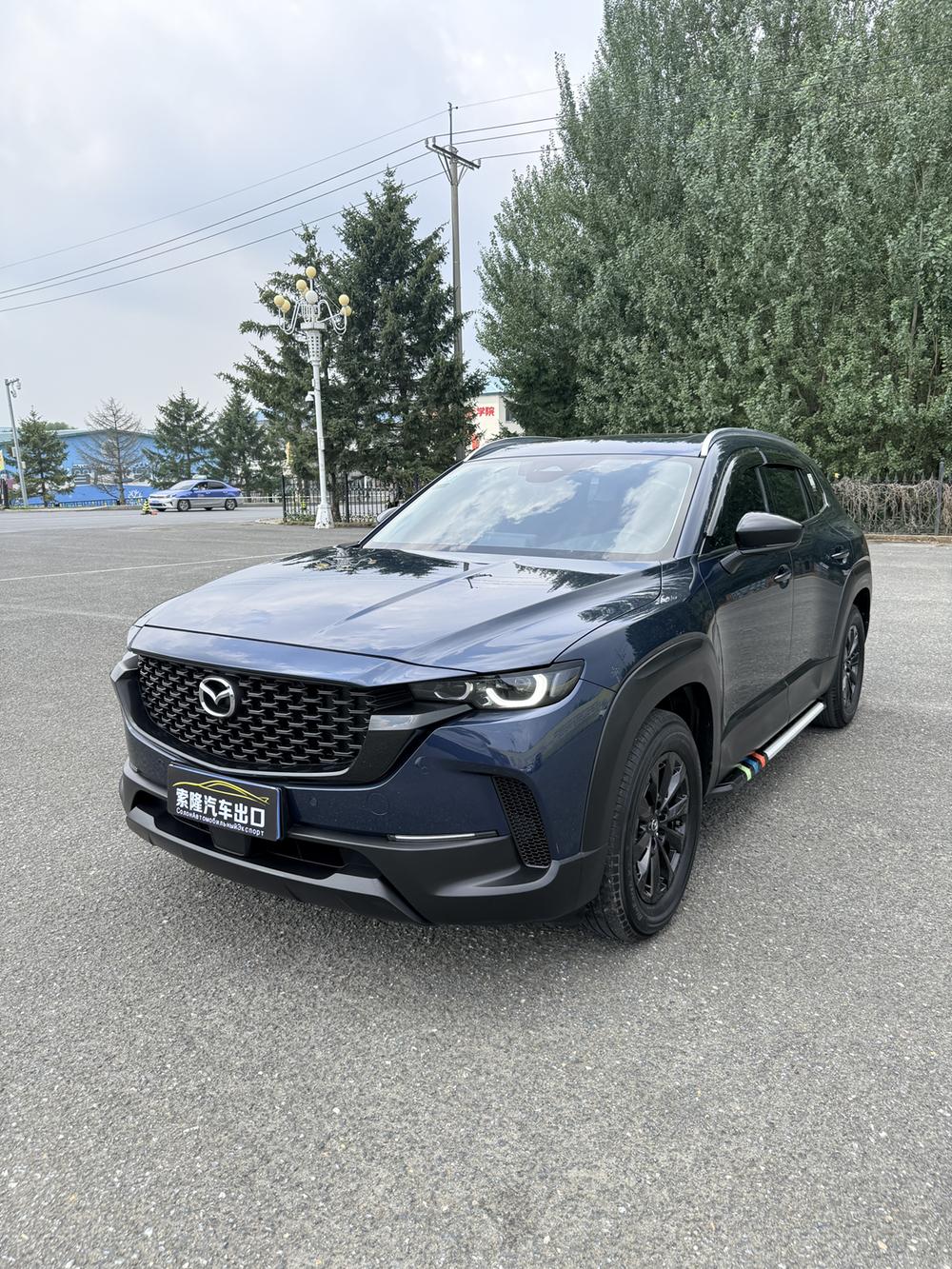 Mazda Mazda CX-50