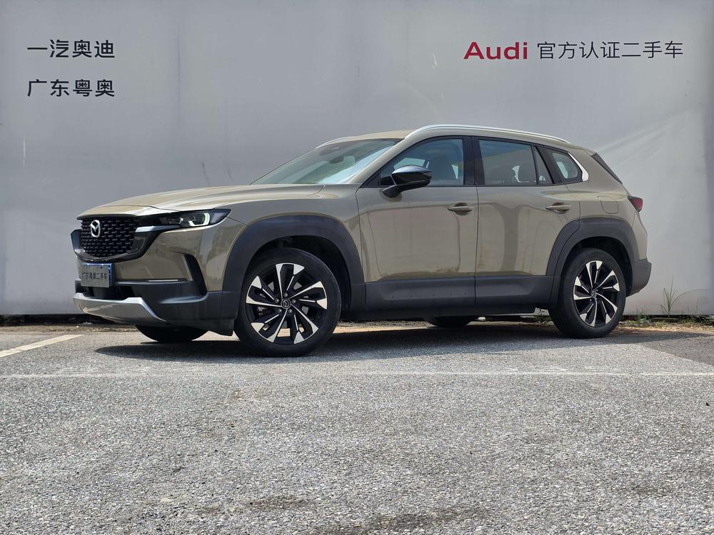 Mazda Mazda CX-50
