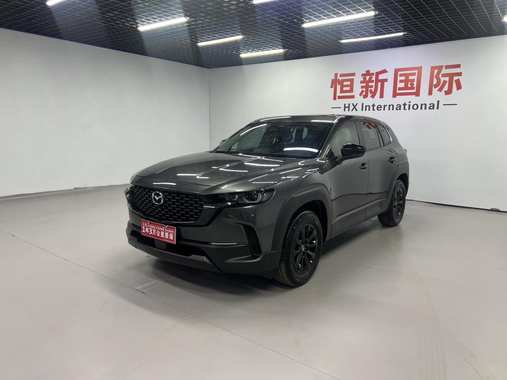 Mazda Mazda CX-50