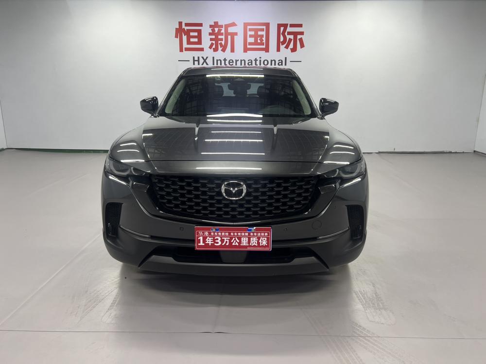 Mazda Mazda CX-50