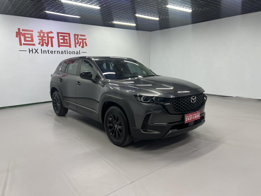 Mazda Mazda CX-50