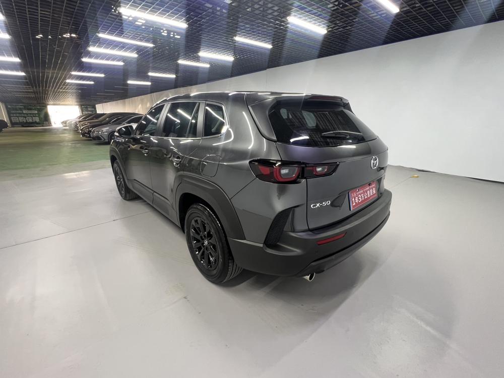 Mazda Mazda CX-50