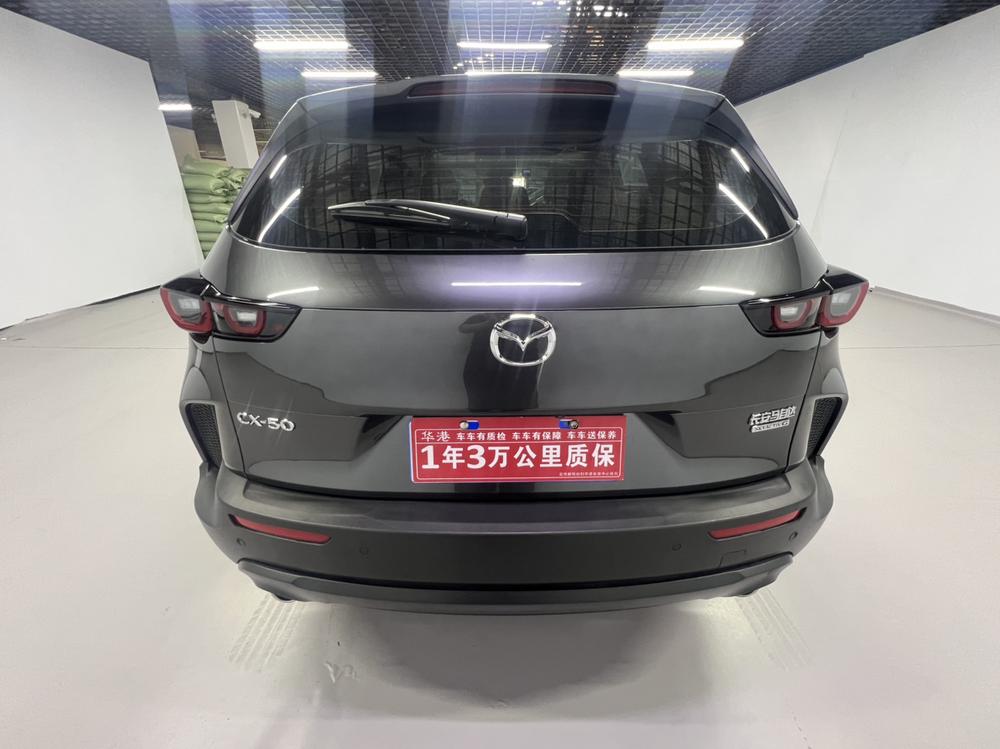 Mazda Mazda CX-50