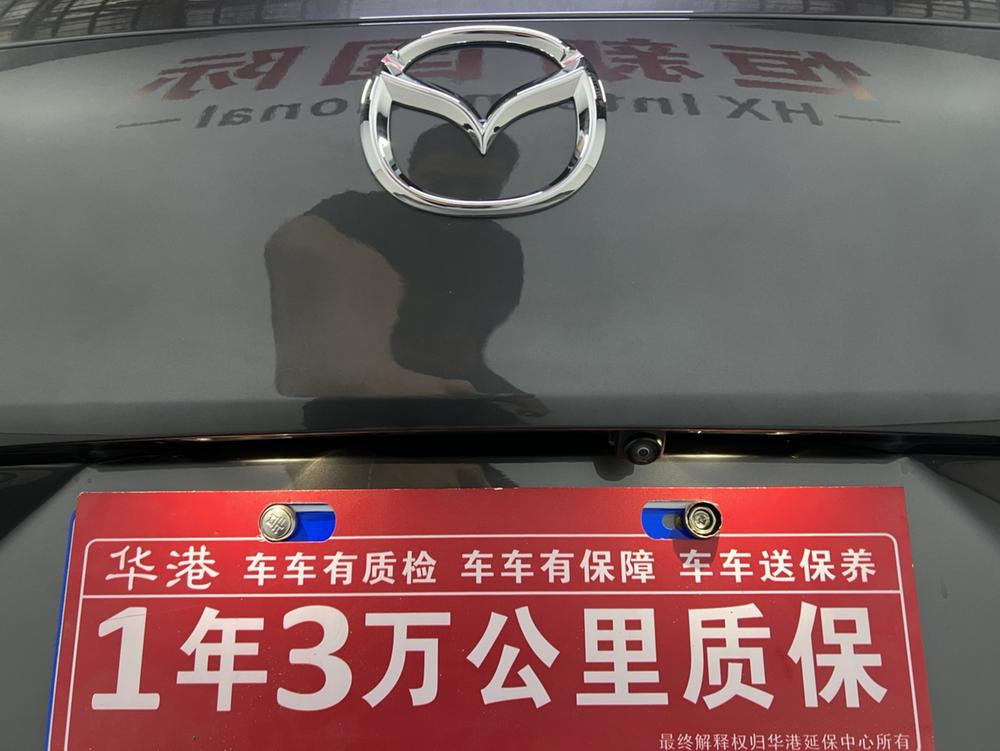 Mazda Mazda CX-50