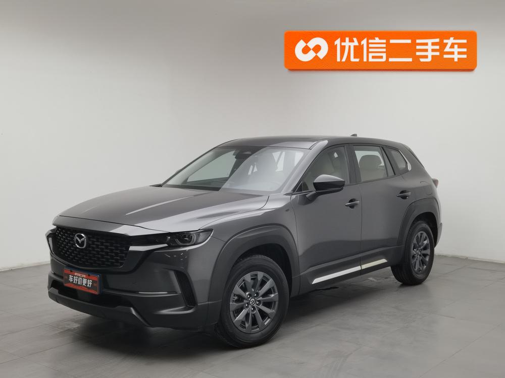 Mazda Mazda CX-50