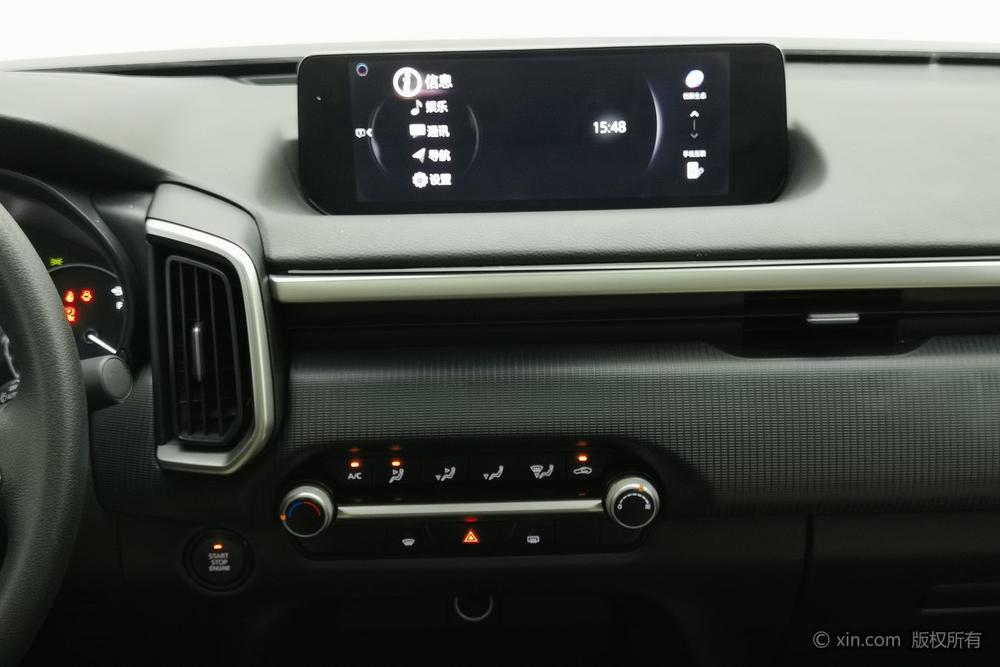 Mazda Mazda CX-50