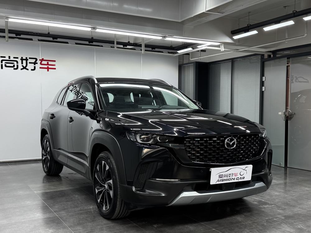 Mazda Mazda CX-50