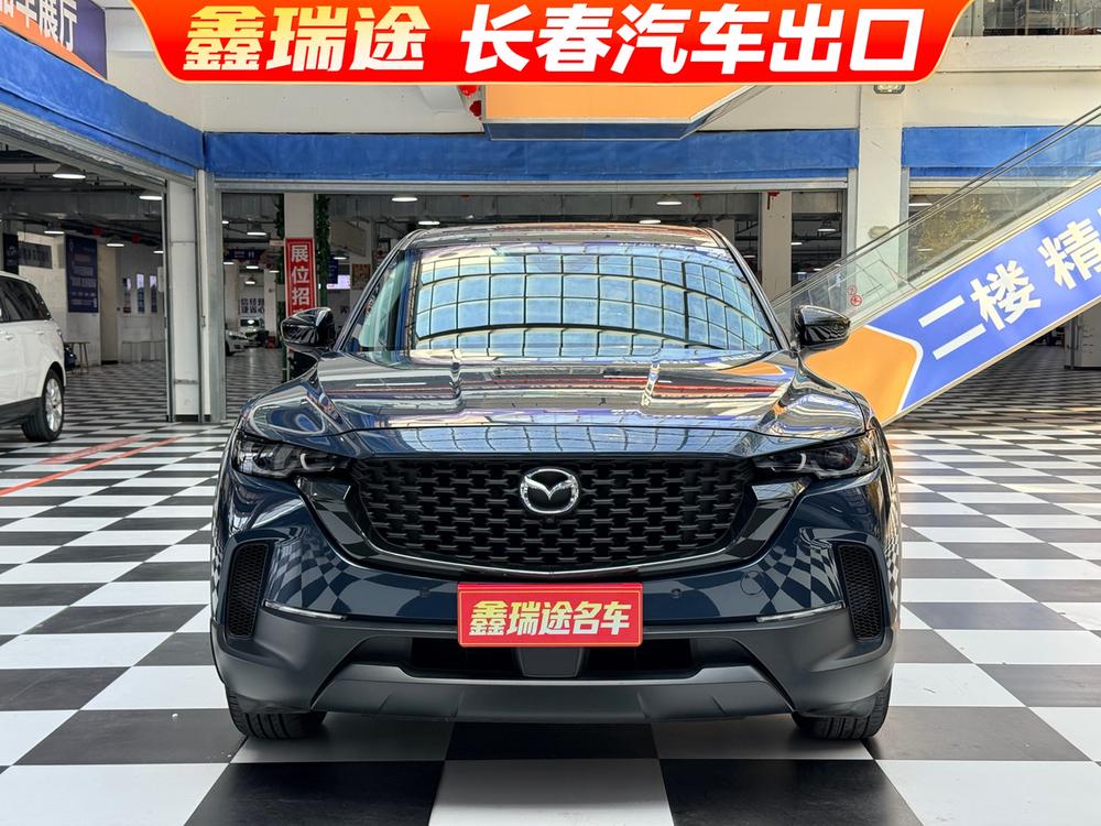Mazda Mazda CX-50