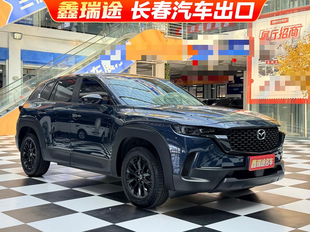 Mazda Mazda CX-50