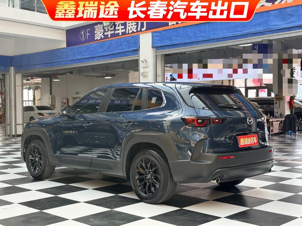 Mazda Mazda CX-50