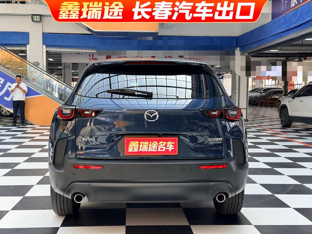 Mazda Mazda CX-50