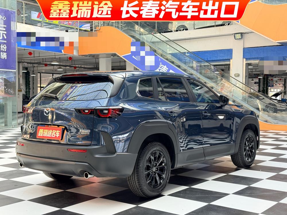 Mazda Mazda CX-50