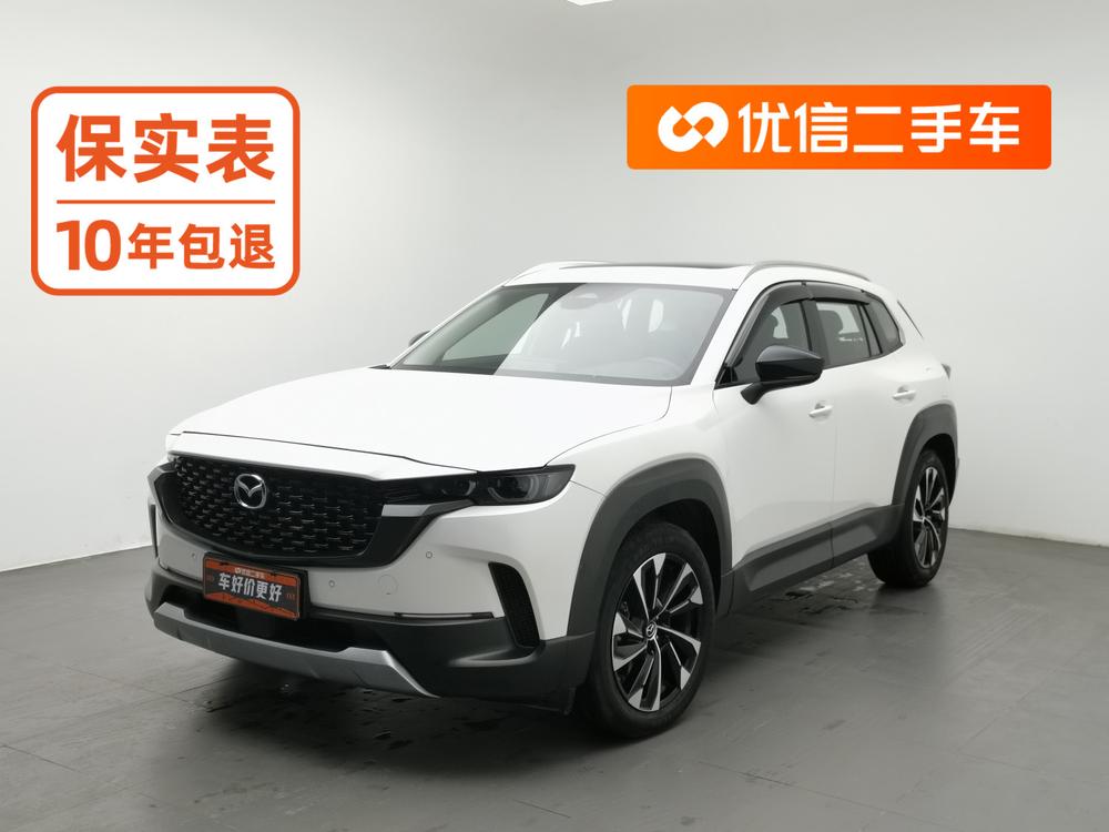 Mazda Mazda CX-50