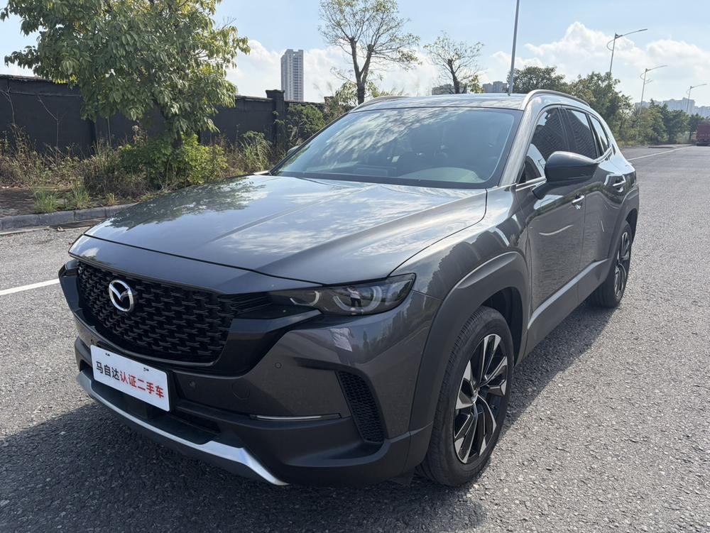 Mazda Mazda CX-50