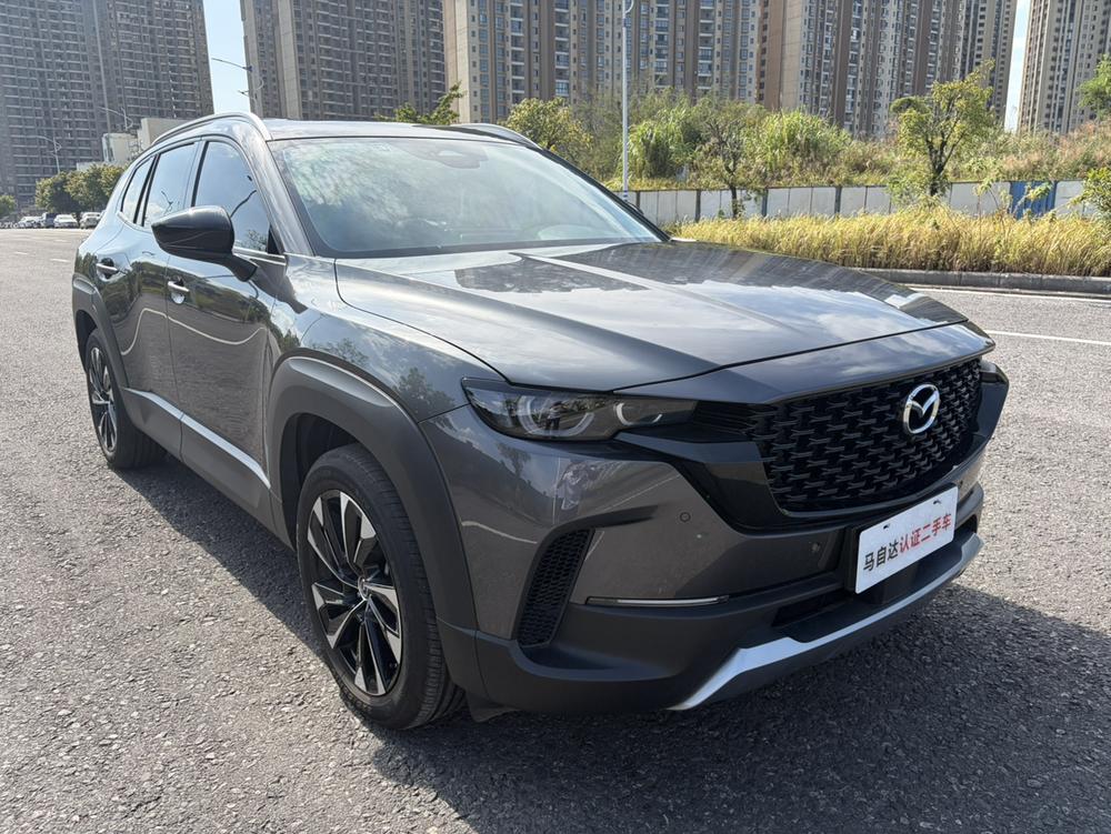 Mazda Mazda CX-50