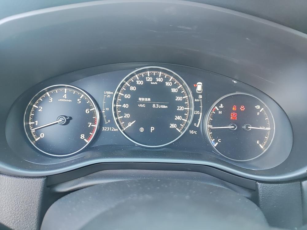Mazda Mazda CX-50