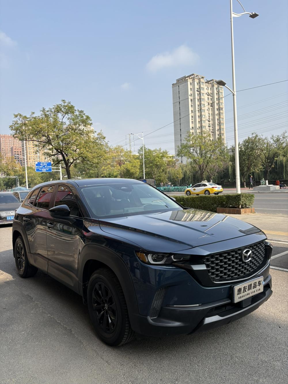 Mazda Mazda CX-50