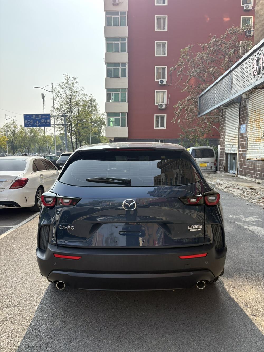 Mazda Mazda CX-50