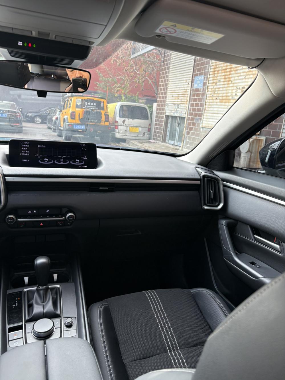 Mazda Mazda CX-50