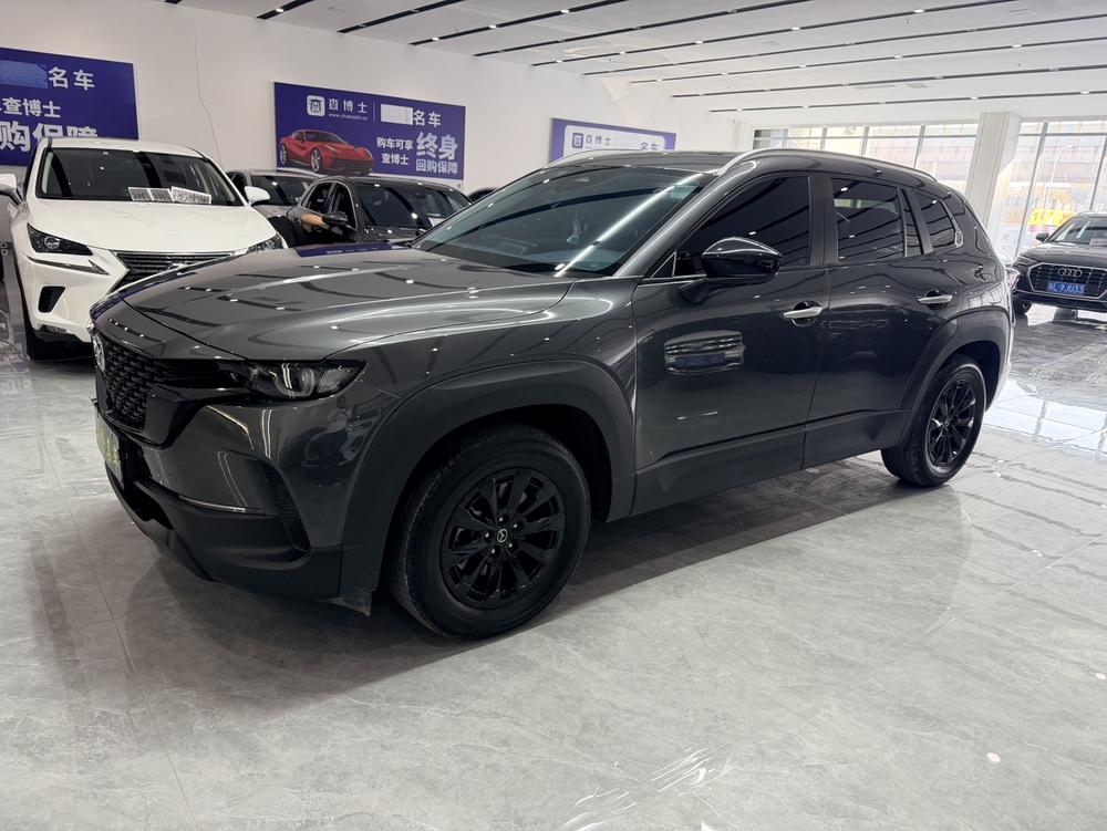 Mazda Mazda CX-50
