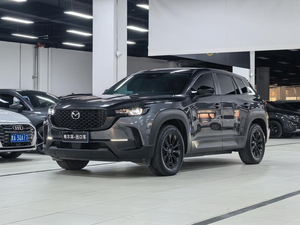 Mazda Mazda CX-50