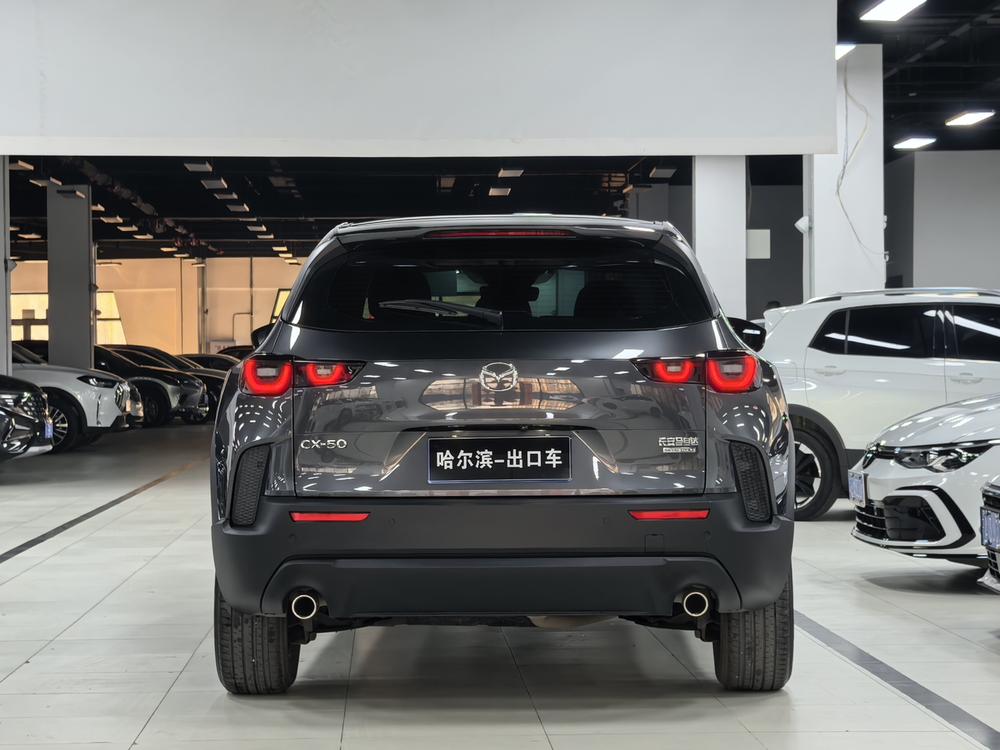 Mazda Mazda CX-50