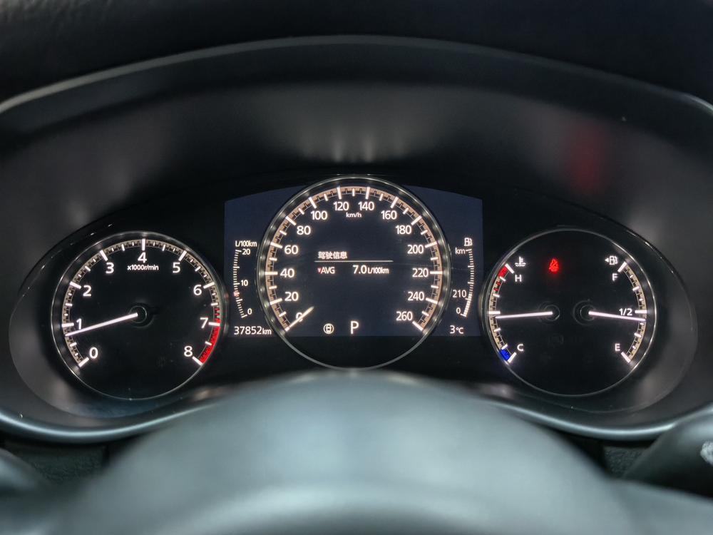 Mazda Mazda CX-50