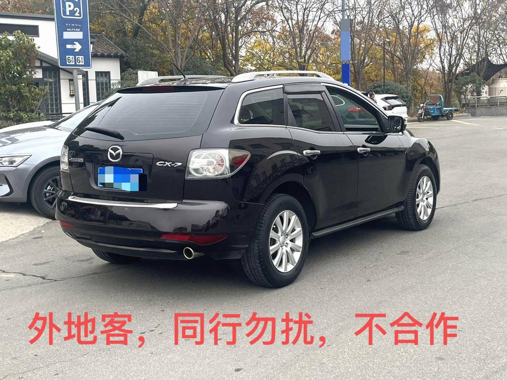 Mazda Mazda CX-7