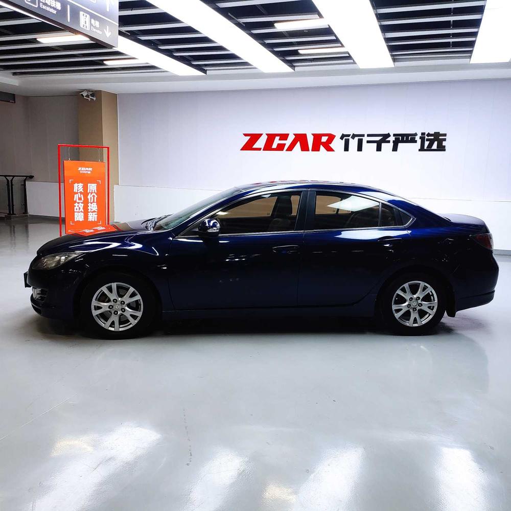 Mazda Ruiyi