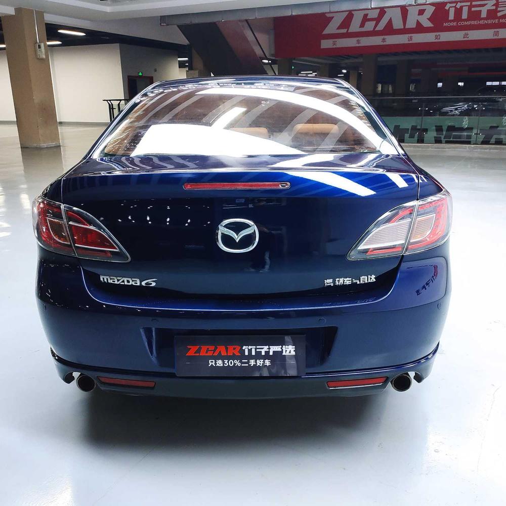 Mazda Ruiyi