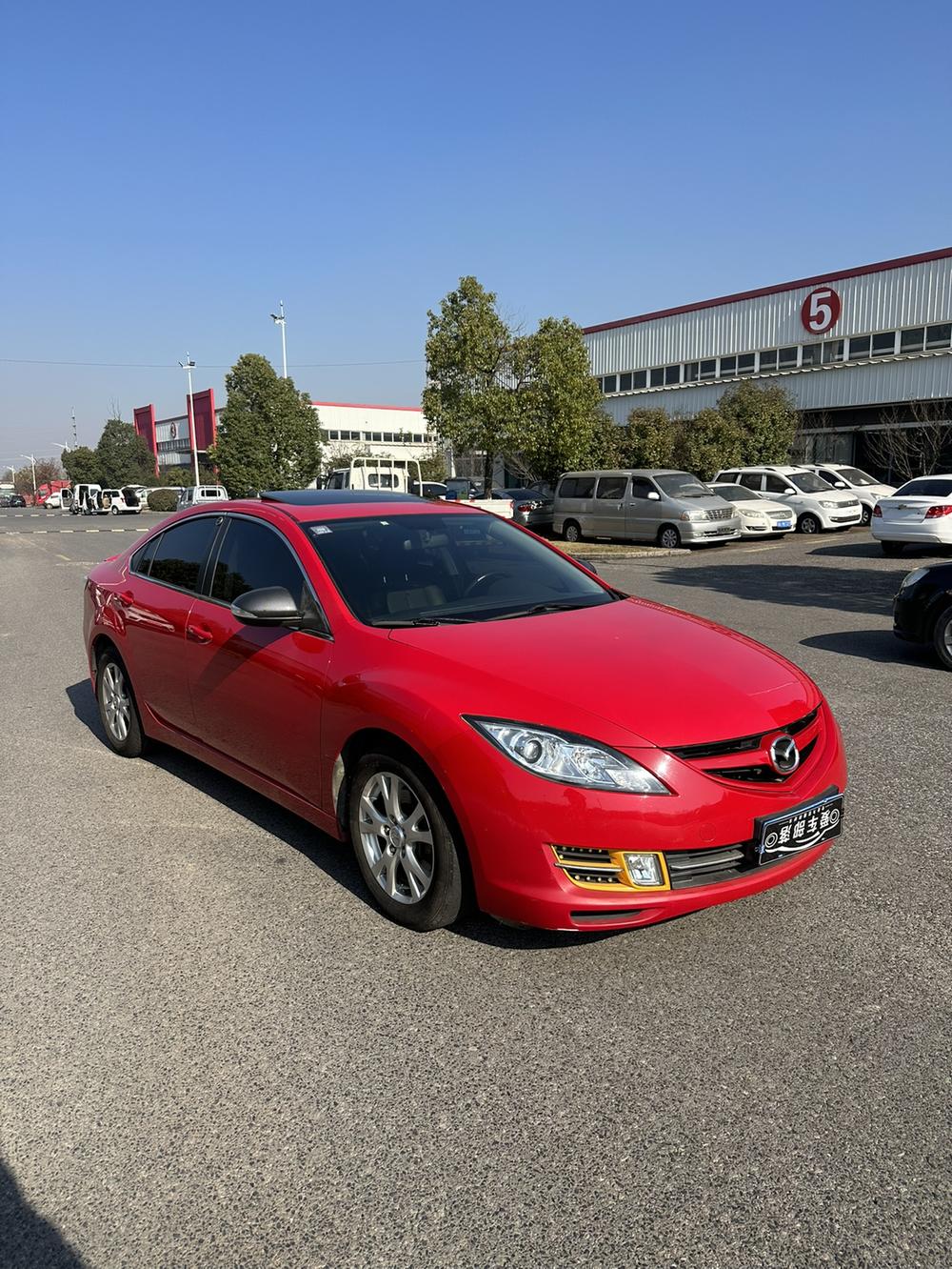 Mazda Ruiyi